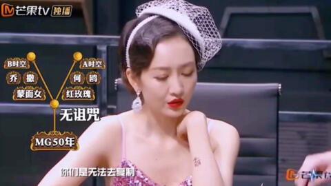 明星黑料网站视频免费观看 明星大侦探第一季 携程改价门撕开ota最狠潜规则,黑料网站免费视频、明星大侦探首季、携程改价门事件