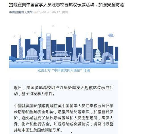 今日早报每日热点15条新闻简报,聚焦热点，盘点每日15大新闻动态