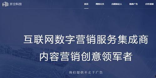 2025社会热点话题,科技革新与民生变革的社会热点解析
