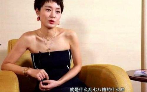 潜规则出处 娱乐圈吃瓜,娱乐圈背后的“吃瓜”真相