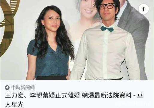 潜规则出处 娱乐圈吃瓜,娱乐圈背后的“吃瓜”真相