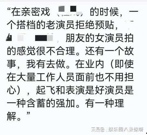 潜规则的读音,潜规则下的职场生存法则